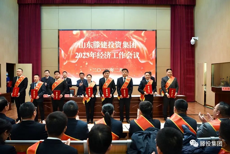 1675739212119019.jpg 6.jpg